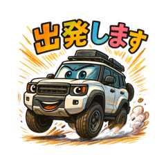[LINEスタンプ] 今日はどこ行く？『にごまる君』-Vol.1