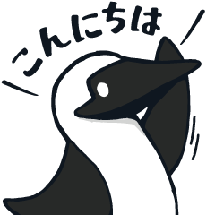 [LINEスタンプ] ブービーバードのあいさつスタンプ2
