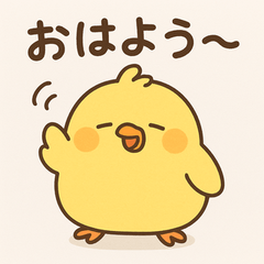 [LINEスタンプ] おひよのご挨拶