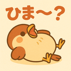 [LINEスタンプ] おすずめのご挨拶