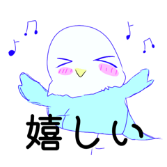 [LINEスタンプ] インコちゃんいろいろな種類