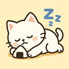 [LINEスタンプ] にゃんにゃん忍者しゅつどうの画像（メイン）