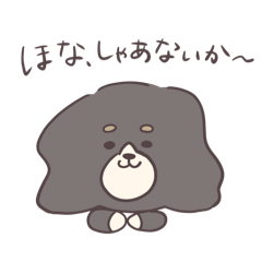 [LINEスタンプ] 社不オタクのキャバリア、マロ