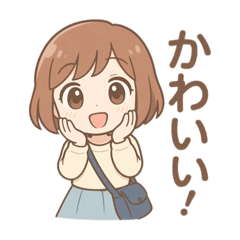 [LINEスタンプ] ふと出るひとこと。口癖スタンプ