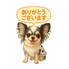 [LINEスタンプ] wanko_6familyすたんぷ