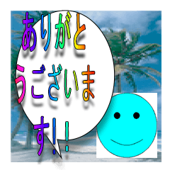 [LINEスタンプ] クソダサデザイン