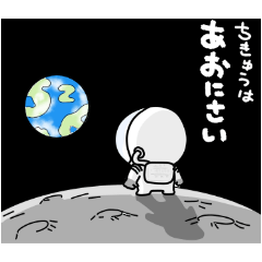 [LINEスタンプ] こぶるの映画俳優業