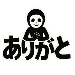 [LINEスタンプ] 黒タイツ男の日常スタンプその①