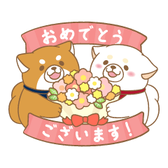 [LINEスタンプ] 忠犬もちしば ゆる敬語スタンプ