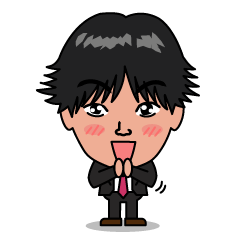 [LINEスタンプ] まつりゅうスタンプ Vol.2