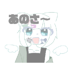 [LINEスタンプ] 動くぴよのじスタンプ