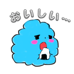 [LINEスタンプ] ふわふわお気持ちさん