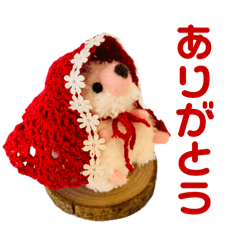 [LINEスタンプ] 言いたいけど言えない言葉