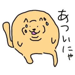 [LINEスタンプ] ファッティー猫