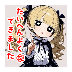 [LINEスタンプ] ナナシィです