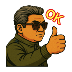 [LINEスタンプ] 48と仲間たち ②