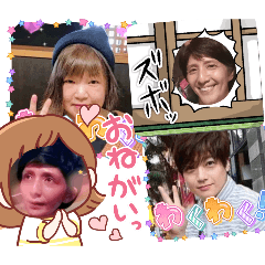 [LINEスタンプ] ミステリアスな仲間たち