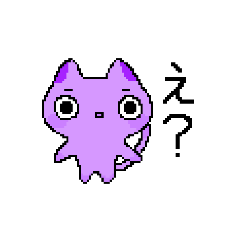 [LINEスタンプ] ねこまめ星のむらまめ村の住民