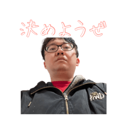 [LINEスタンプ] 愛のルーナスタンプ64