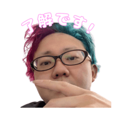 [LINEスタンプ] 愛のルーナスタンプ66