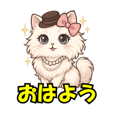 [LINEスタンプ] 猫の子1