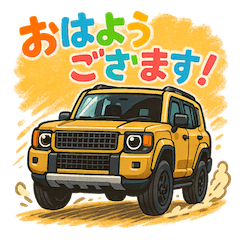 [LINEスタンプ] 今日はどこ行く？『丸目にごまる君』-Vol.2