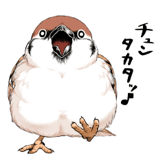 [LINEスタンプ] ちゅんトーク