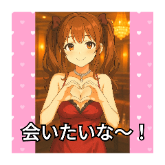 [LINEスタンプ] For hostess of cabaret club キャバ嬢用1