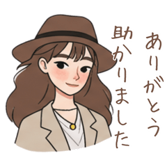 [LINEスタンプ] オシャレ女子の毎日スタンプ