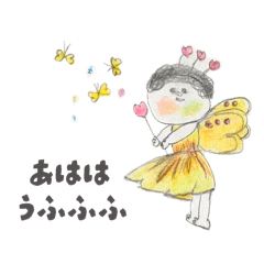 [LINEスタンプ] 魔法のパワースタンプ