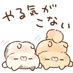 [LINEスタンプ] 無気力なミケクリ