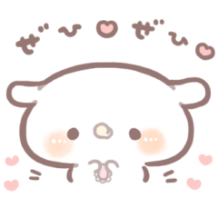 [LINEスタンプ] たれ耳うさぎのみるくちゃん敬語。
