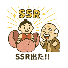 [LINEスタンプ] 現代版桃太郎ゆるふわスタンプ