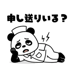 [LINEスタンプ] 疲弊した新人看護師のパンダ