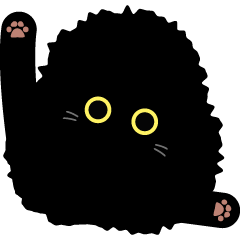 [LINEスタンプ] ねこですから。（黒猫）