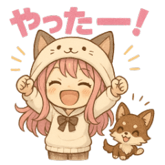 [LINEスタンプ] もふもふねこみみ日和2 ～きもち編～