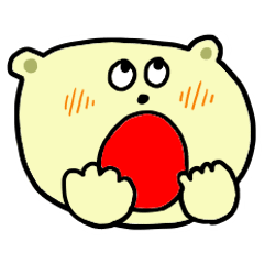 [LINEスタンプ] くま野くま吉