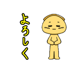 [LINEスタンプ] 【動く】ハンバーガーの具材たち