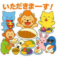 [LINEスタンプ] ご馳走いっぱい✨たべものパーティー