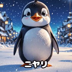 [LINEスタンプ] ペンギンの気ままな一日