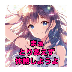 [LINEスタンプ] 毎日使えるAIイラストスタンプ2