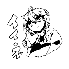 [LINEスタンプ] お豆腐屋さん家