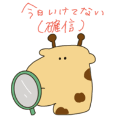 [LINEスタンプ] 学生の気持ちはこんなもの(？)