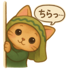 [LINEスタンプ] INFP×マンチカンの癒しスタンプ