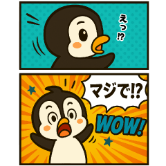 [LINEスタンプ] あめこみアニマル｜日常会話編