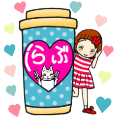 [LINEスタンプ] ひま子ちゃん680大人女子毎日色々スタンプ