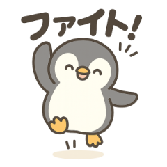 [LINEスタンプ] こもれびペンギン