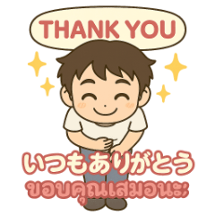 [LINEスタンプ] ゆきねこ兄の日常 日タイシリーズ #001