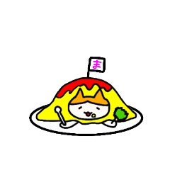 [LINEスタンプ] まなりょー。スタンプ #06