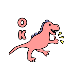 [LINEスタンプ] ぽっぷな恐竜